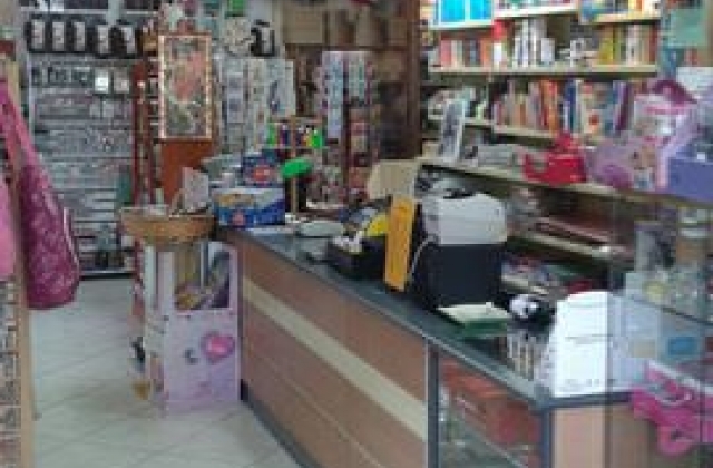 Randazzo Cartolibreria